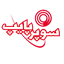 سوپرپایپ